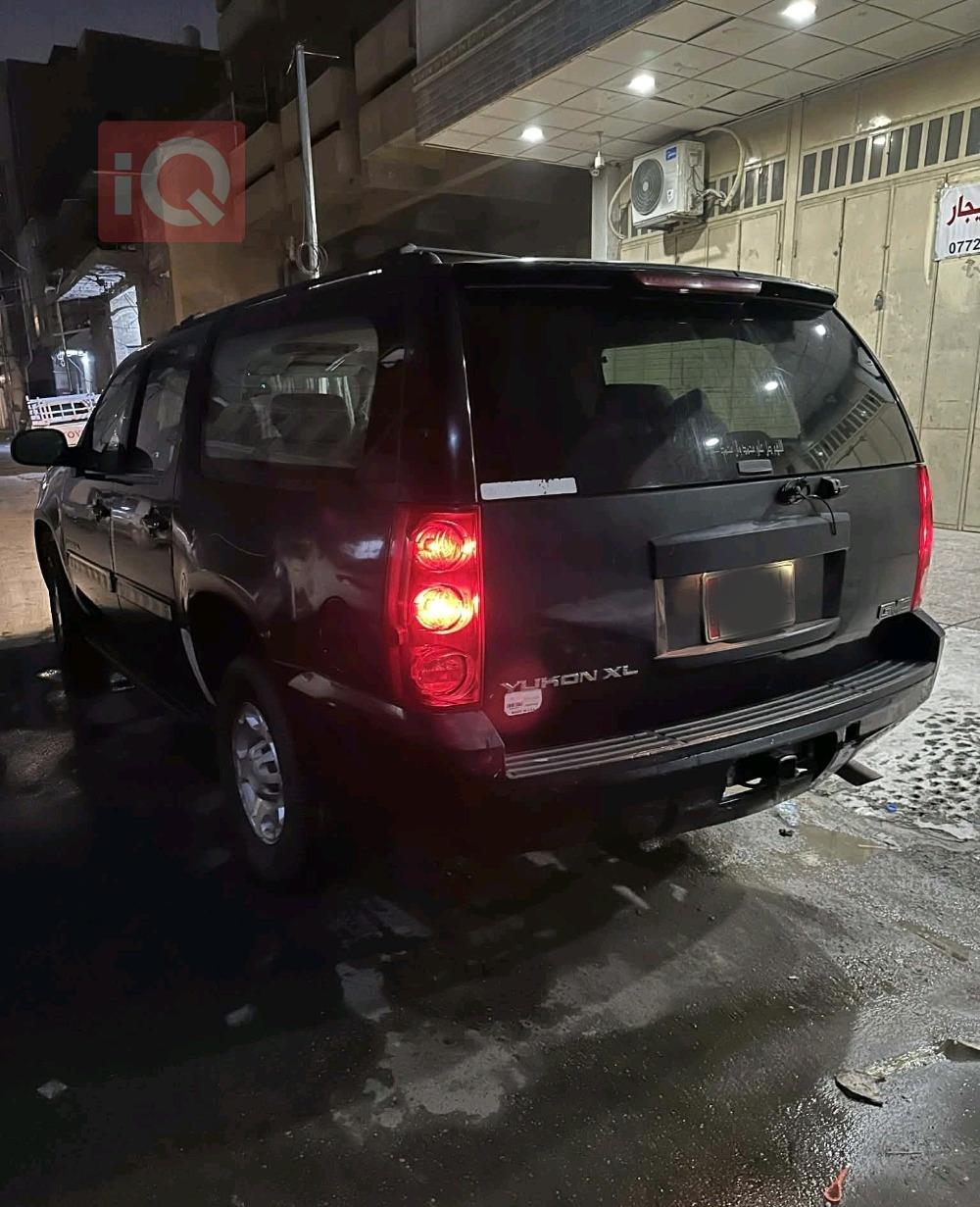 جي ام سي يوكون إكس إل